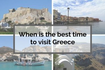 Best time to go to Greece