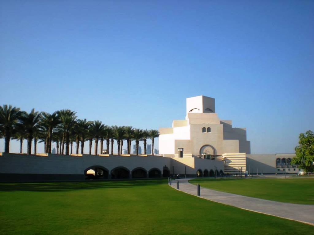 Museum of Islamic art
