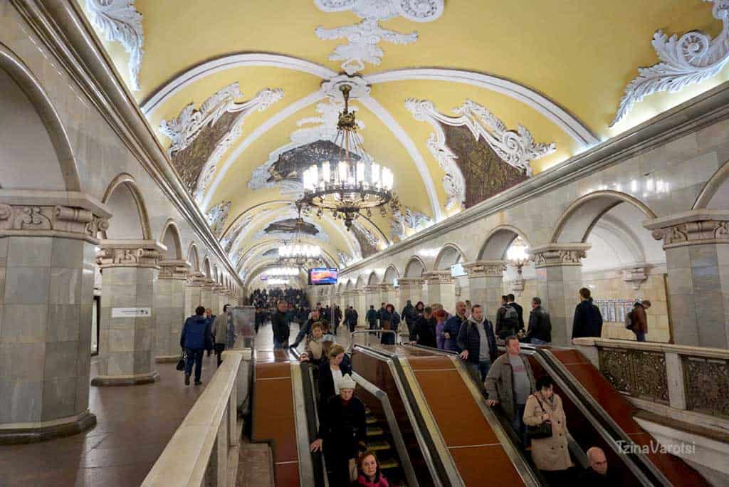 Metro station in Moscow