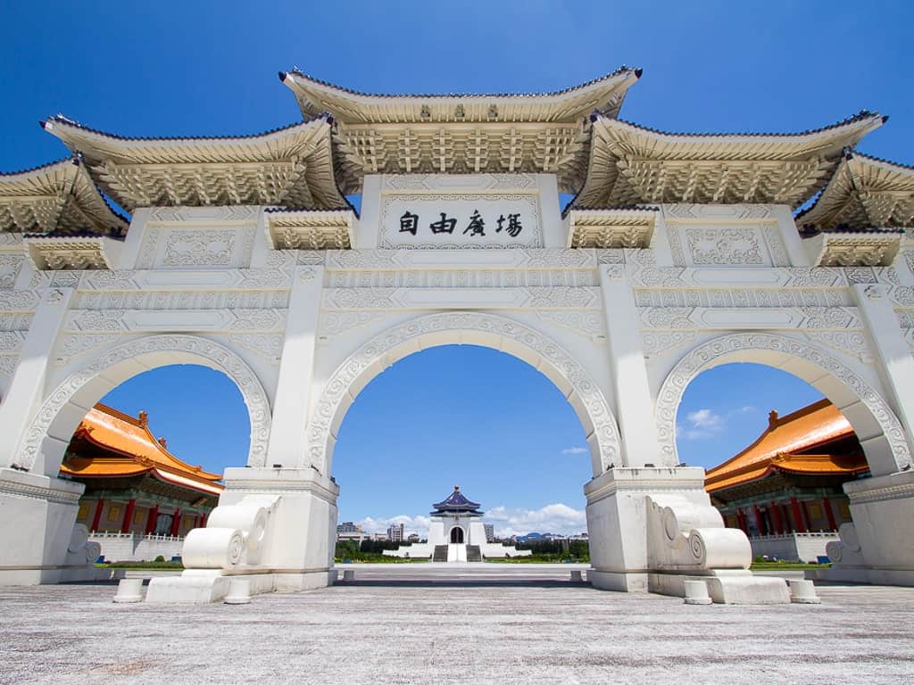 Chiang Kai-Shek Memorial Hall - 2 days in Taipei