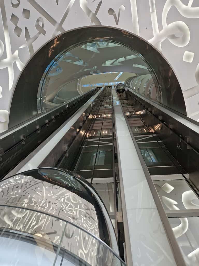 Museum of the future in Dubai
