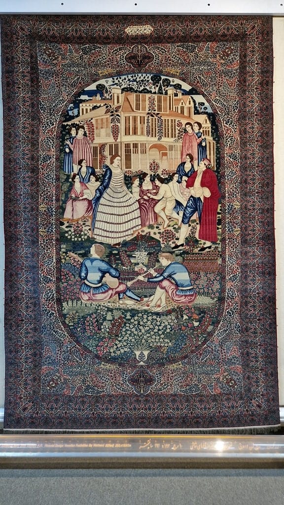 Carpet Museum of Iran Tehran