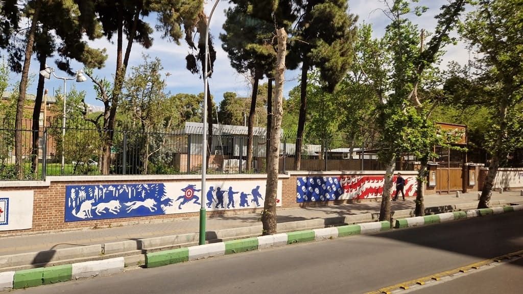 Former U.S. Embassy Tehran